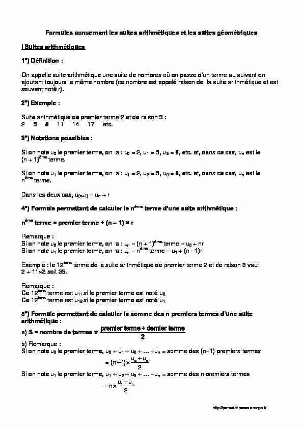 Formules concernant les suites arithmétiques et les suites