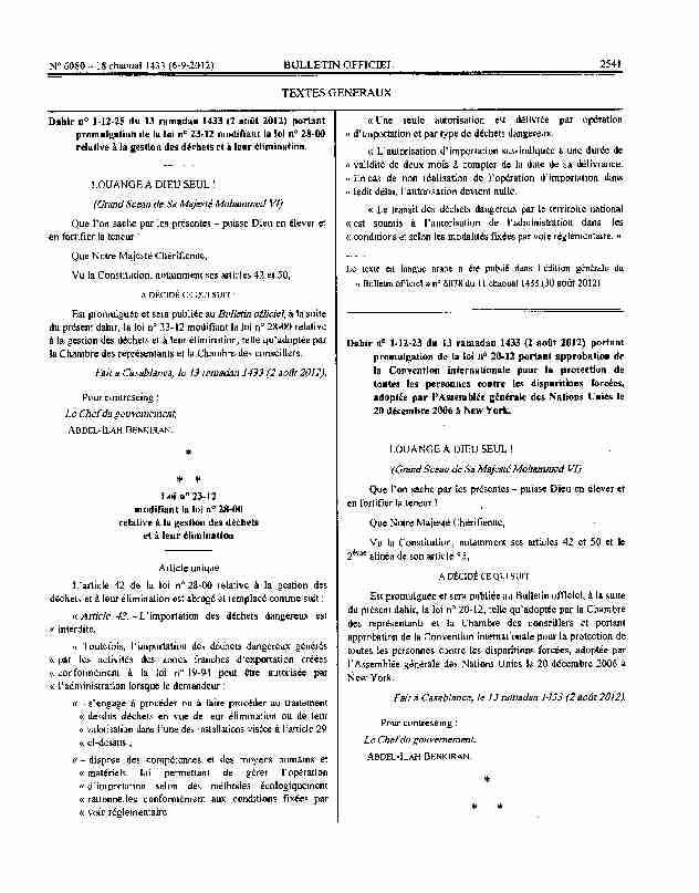 Loi n° 23-12 promulguée par le dahir n° 1-12-25 du 2-8-2012