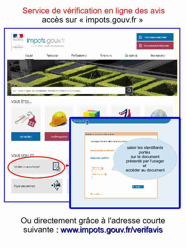 Service de vérification en ligne des avis accès sur « impots.gouv.fr