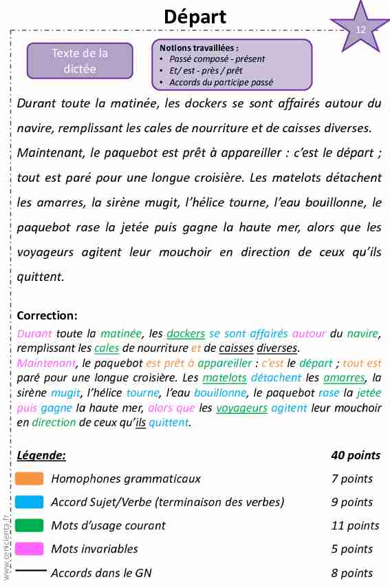 dictee-preparee-12.pdf