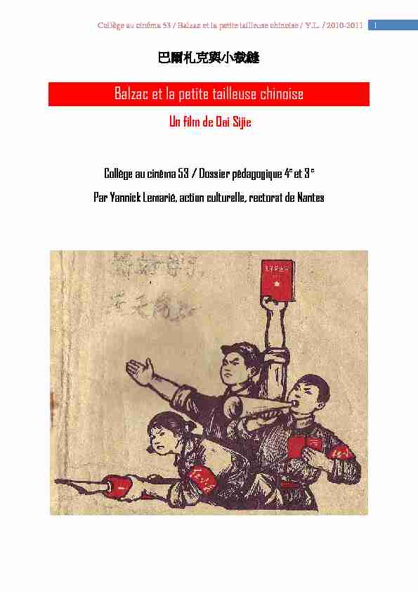 [PDF] Balzac et la petite tailleuse chinoise - Atmosphères 53