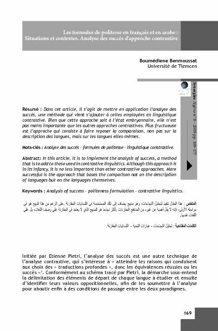 [PDF] Les formules de politesse en français et en arabe - Gerflint