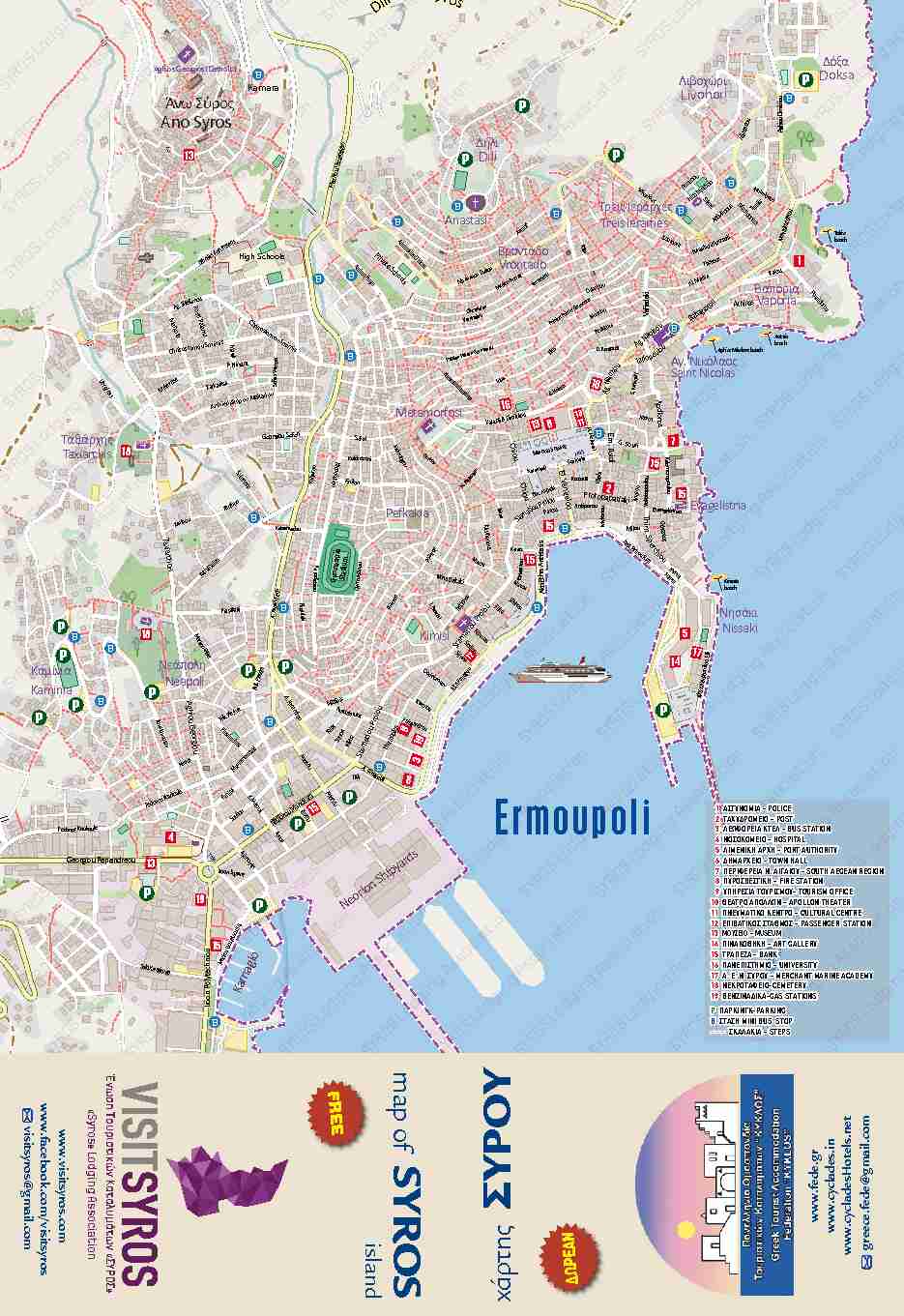 [PDF] Ermoupoli - Visit Syros