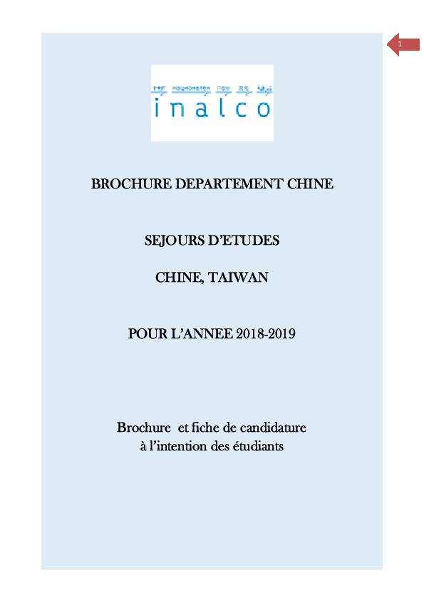 BROCHURE RI DEPARTEMENT CHINE 18-19 (1)