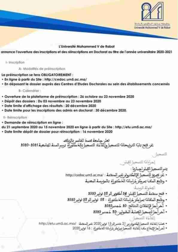[PDF] Télécharger - Faculté de Médecine Dentaire de Rabat