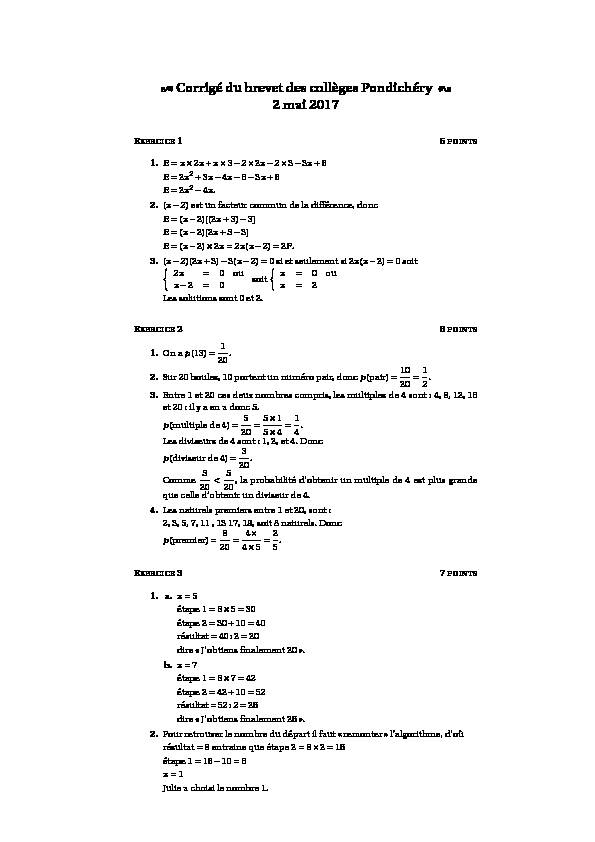 Searches related to brevet de maths de pondichery 2017 filetype:pdf