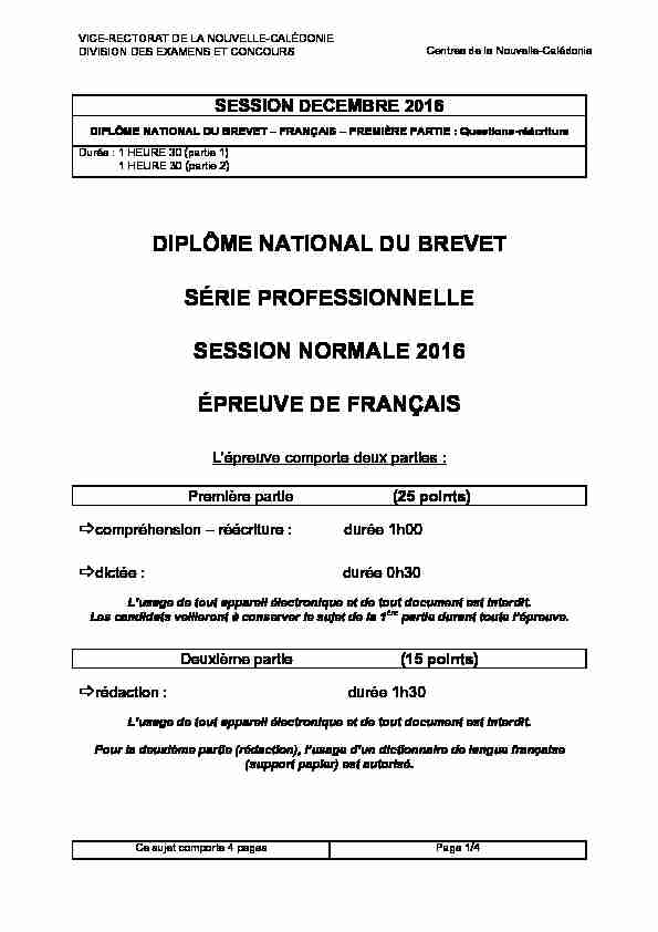 DIPLÔME NATIONAL DU BREVET SÉRIE PROFESSIONNELLE