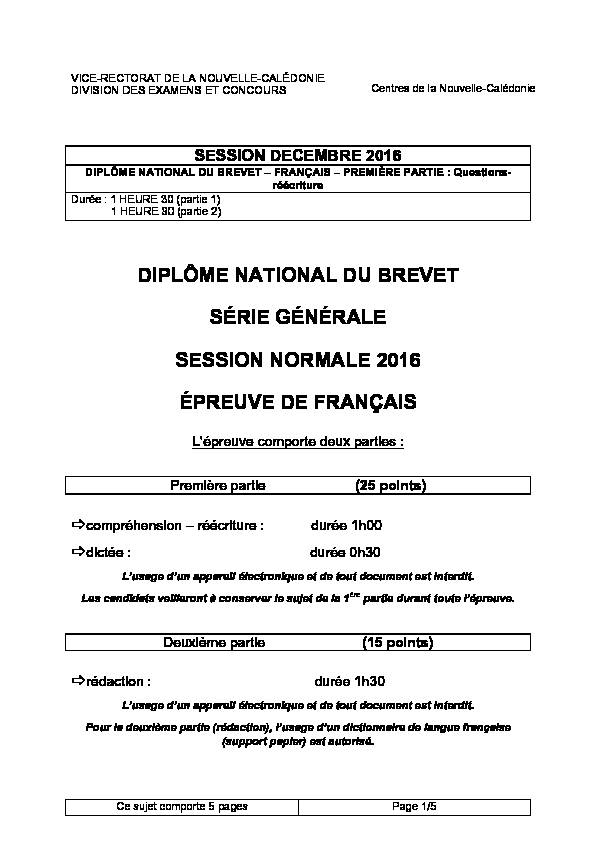 DIPLÔME NATIONAL DU BREVET SÉRIE GÉNÉRALE SESSION NORMALE