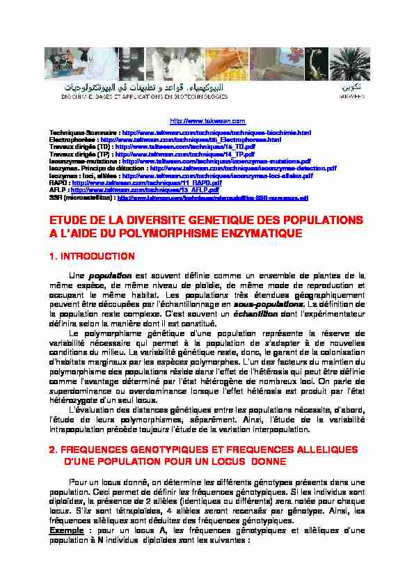 ETUDE DE LA DIVERSITE GENETIQUE DES POPULATIONS A L