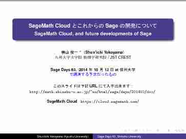 SageMath Cloud ‡Æ‡±‡ê‡©‡ç‡Ì Sage ‡Ì?J? ‡É‡Â‡¢‡Ä 1mm
