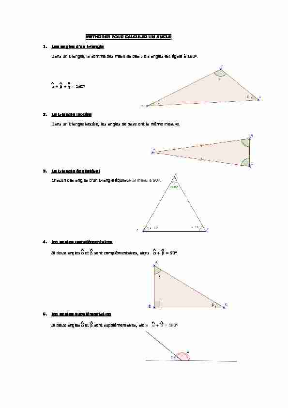 METHODES POUR CALCULER UN ANGLE 1 Les angles d’un triangle