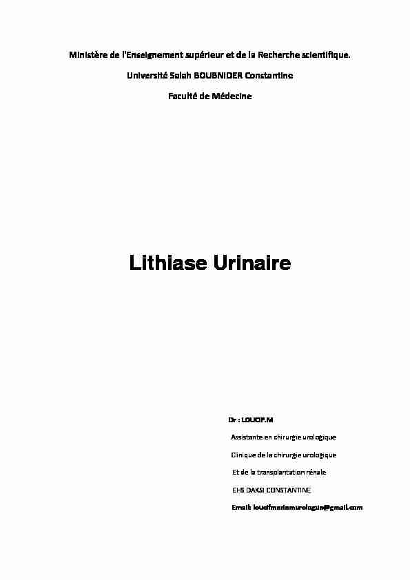 Lithiase Urinaire - ?????? ????? ???????