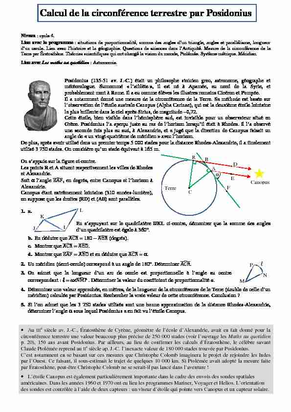 Calcul de la circonférence terrestre par Posidonius