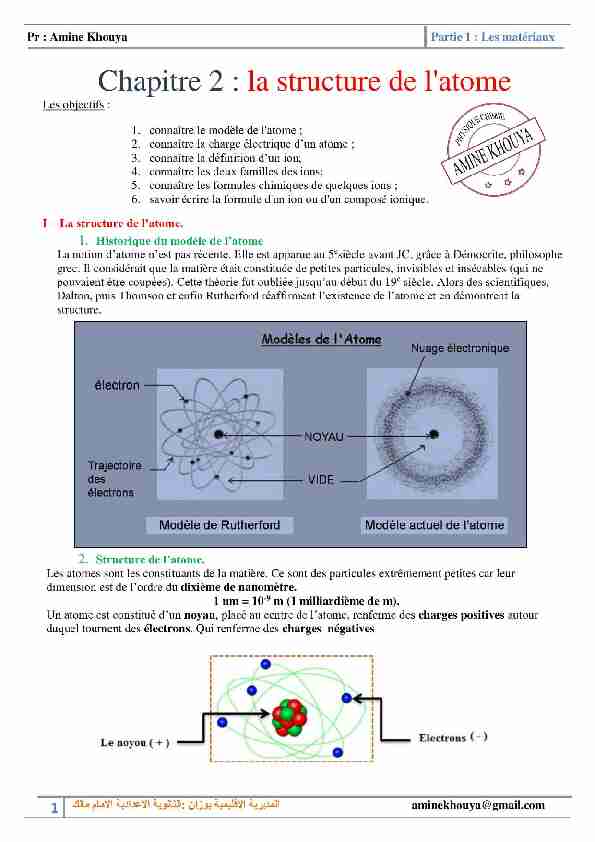 [PDF] les-atomes-et-les-ions-cours-1pdf - AlloSchool