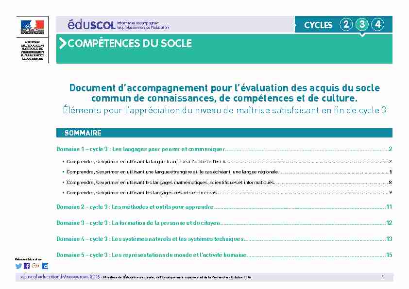 [PDF] COMPÉTENCES DU SOCLE - mediaeduscoleducationfr