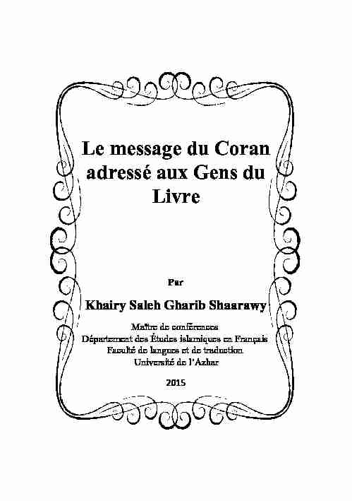 Le message du Coran adressé aux Gens du Livre