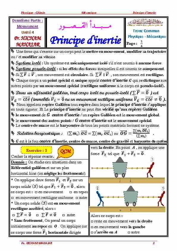[PDF] le-principe-d-inertie-exercices-non-corriges-1pdf - AlloSchool