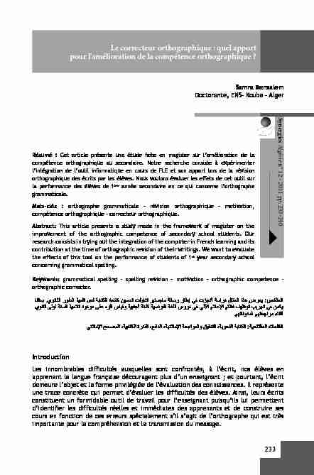 [PDF] Le correcteur orthographique - Gerflint