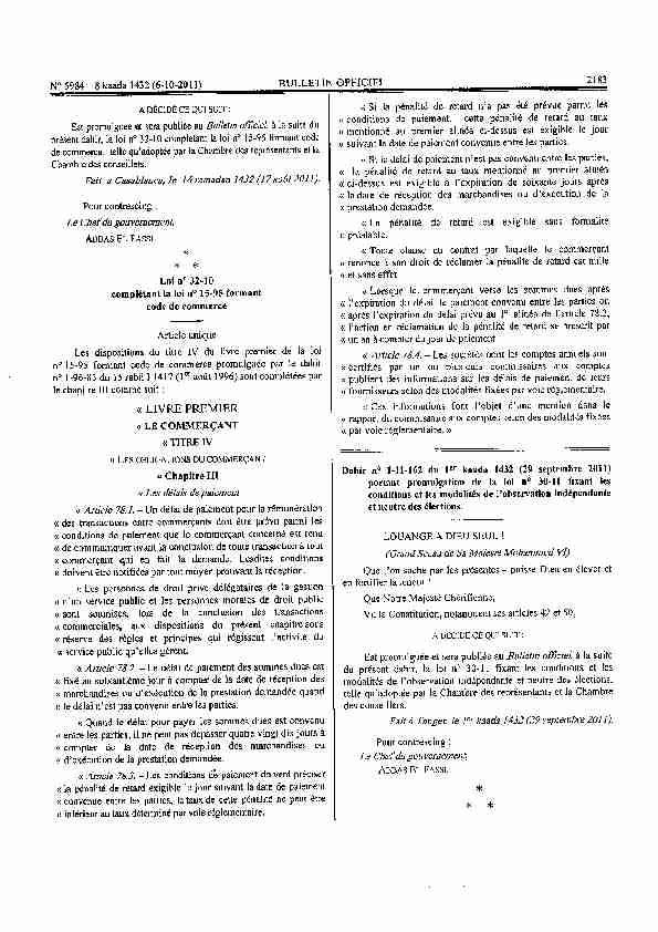 Loi n° 30-11 fixant les conditions et les modalités de lobservation