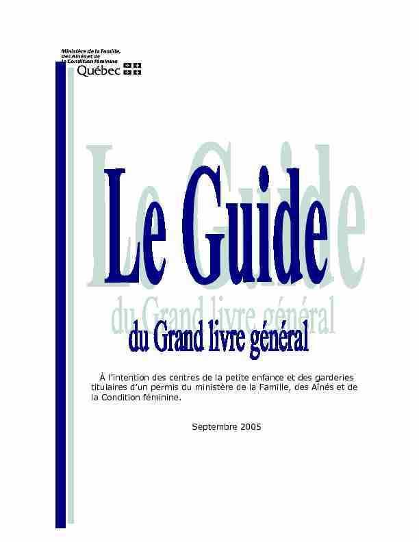 Le Guide du Grand livre général 2004-2005