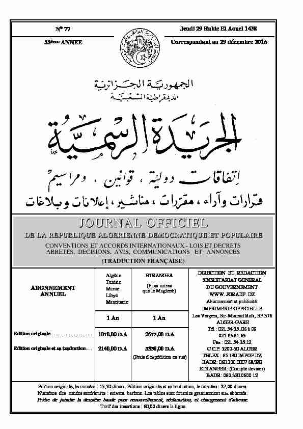 Algerie - Loi n°2016-14 du 28 decembre 2016 portant loi de