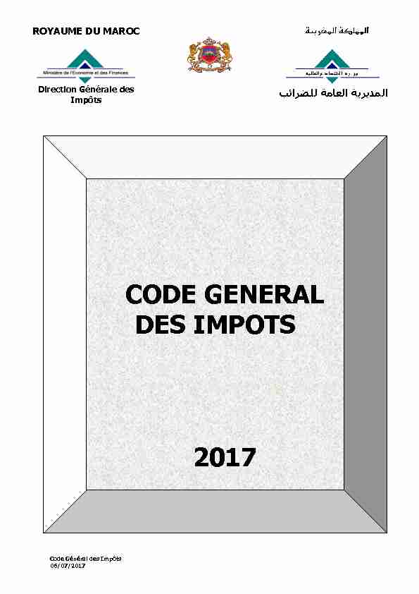 CODE GENERAL DES IMPOTS 2017
