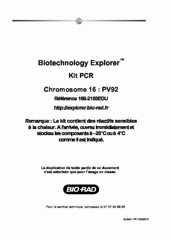 Biotechnology Explorer