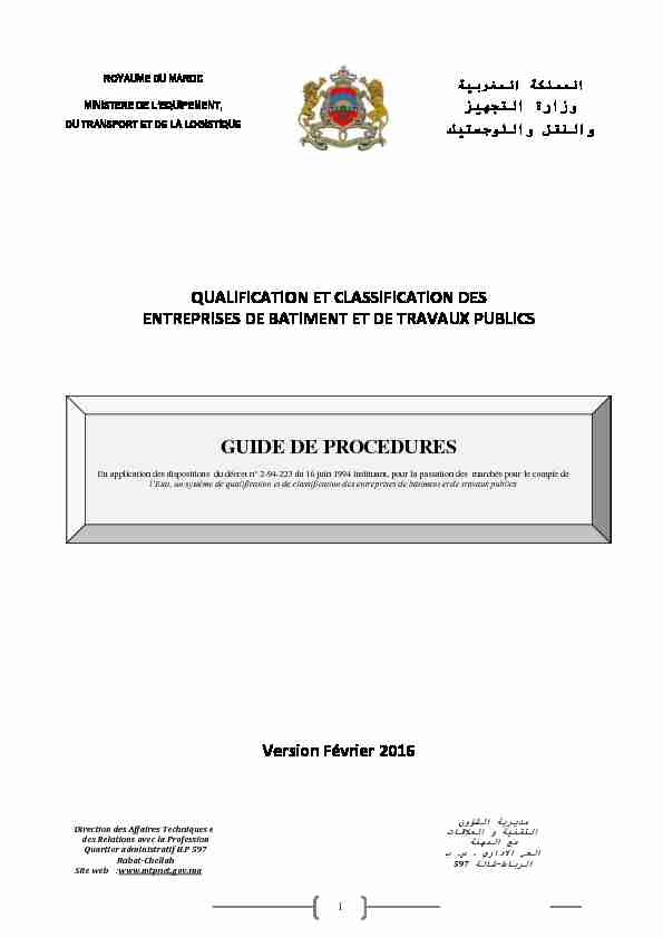 [PDF] PROCEDURE DE QUALIFICATION ET DE CLASSIFICATION DES