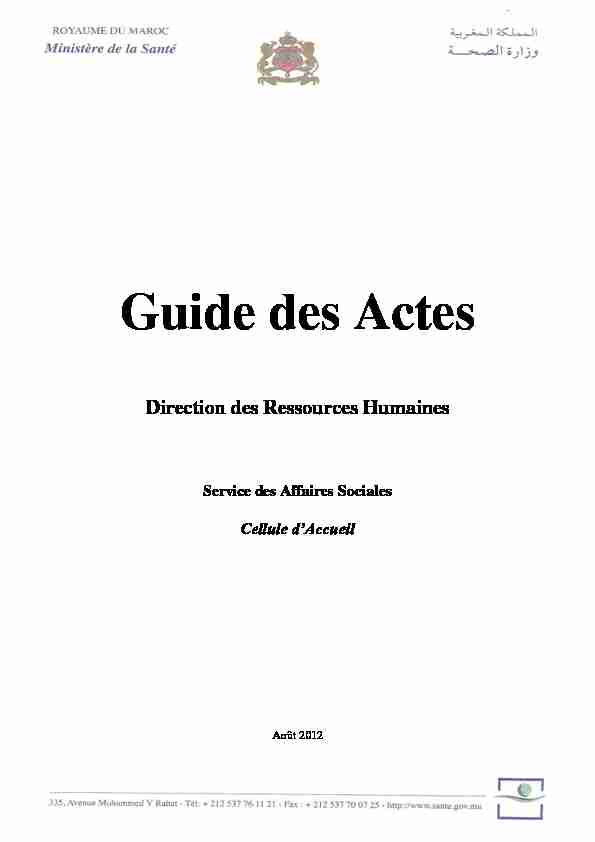 Guide des Actes