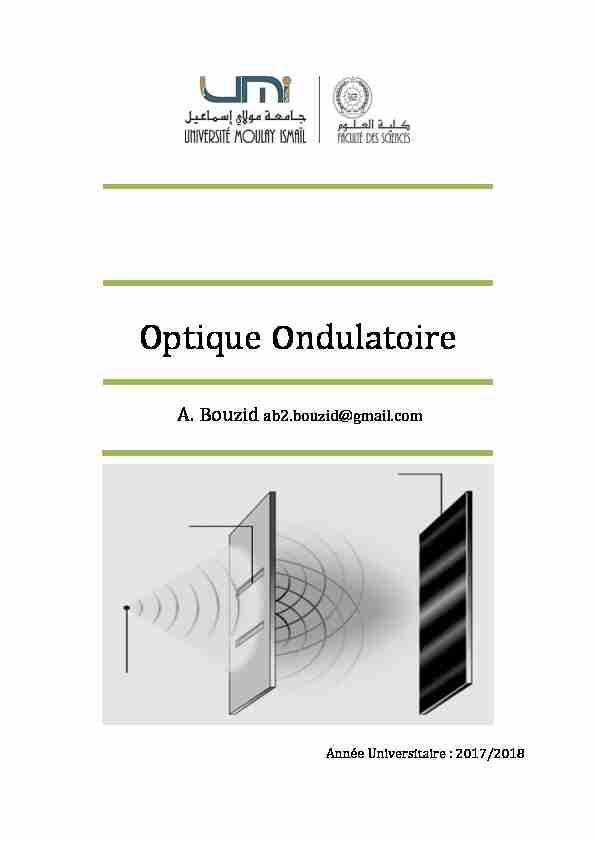 Optique géométrique et ondulatoire