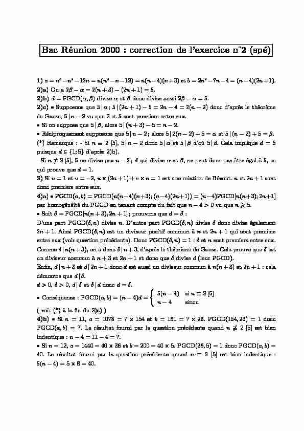 Bac Réunion 2000 : correction de lexercice n?2 (spé)