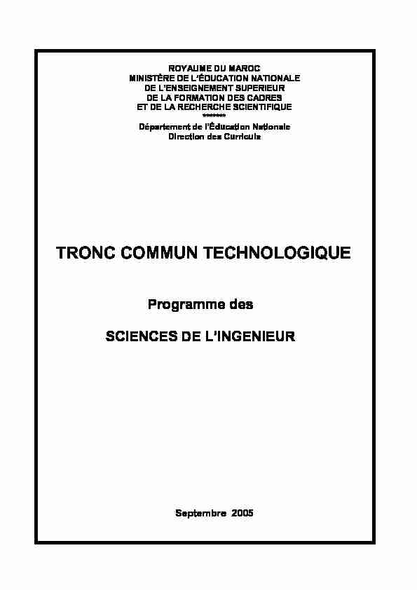 TRONC COMMUN TECHNOLOGIQUE