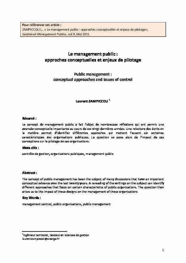 [PDF] Le management public : approches conceptuelles et  - AIRMAP