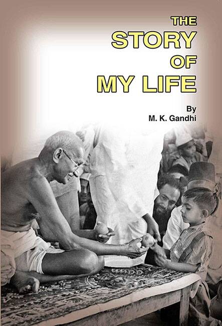 An Autobiography Or - M K Gandhi
