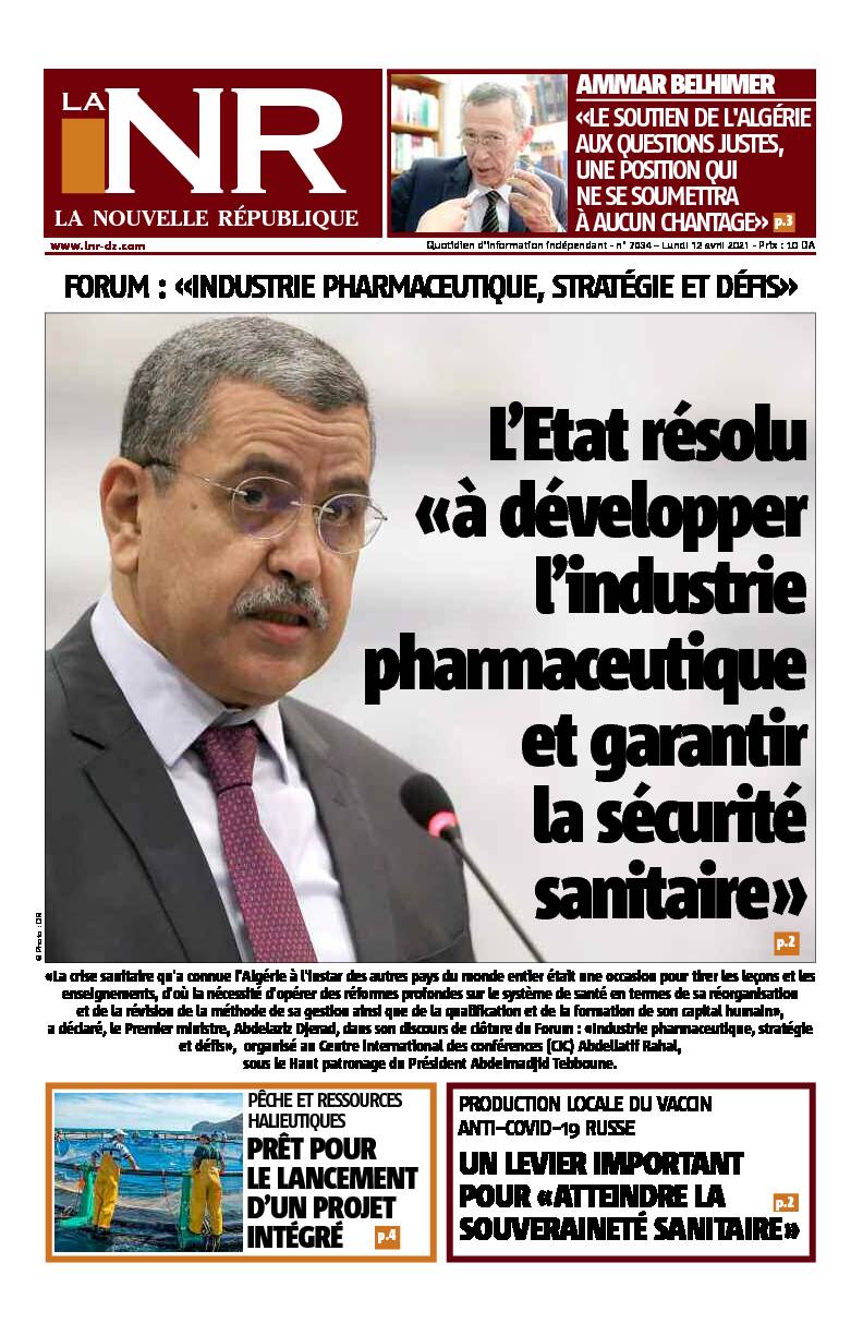 Searches related to situation de l industrie pharmaceutique en algérie pdf PDF