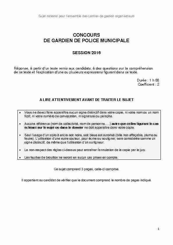 CONCOURS DE GARDIEN DE POLICE MUNICIPALE