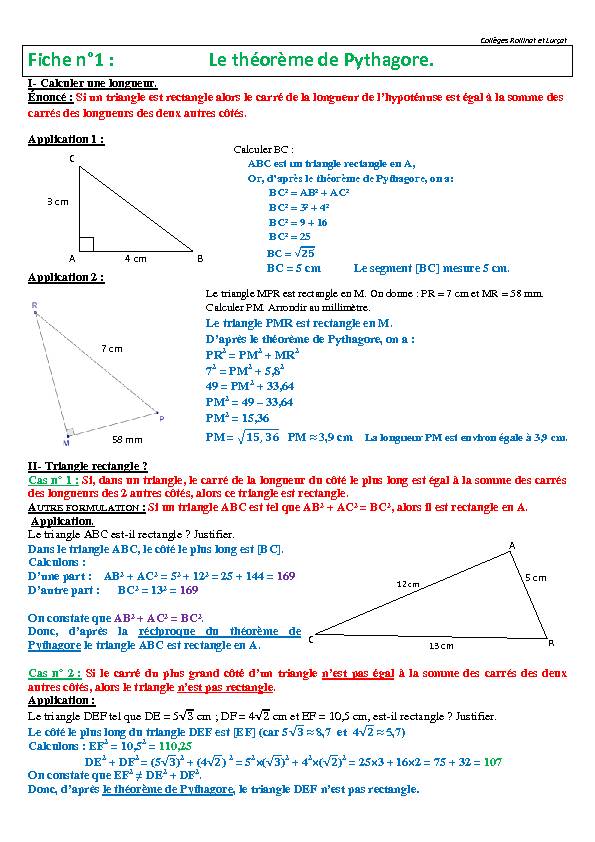 Collèges Rollinat et Lurçat Fiche n°1 : Le théorème de Pythagore