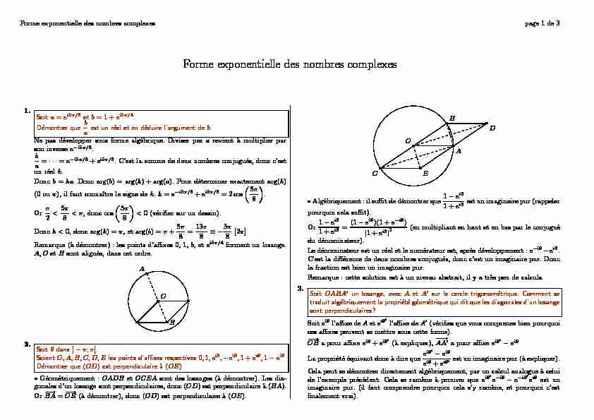 [PDF] Forme exponentielle des nombres complexes