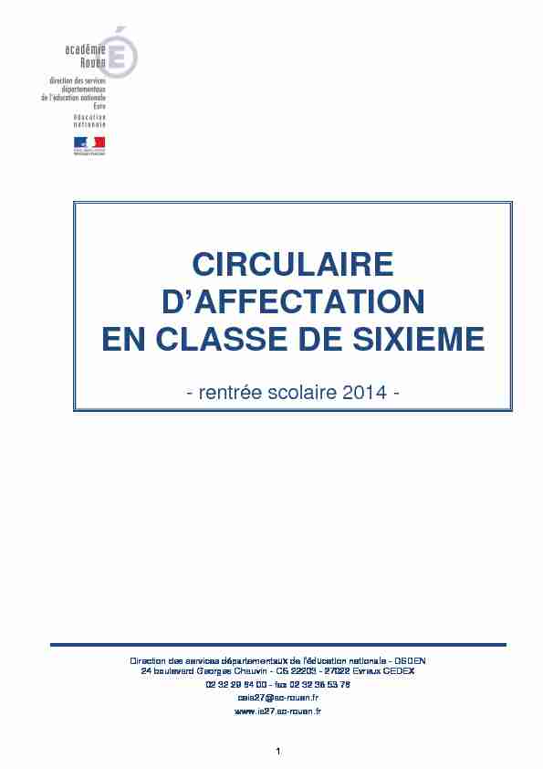 CIRCULAIRE DAFFECTATION EN CLASSE DE SIXIEME
