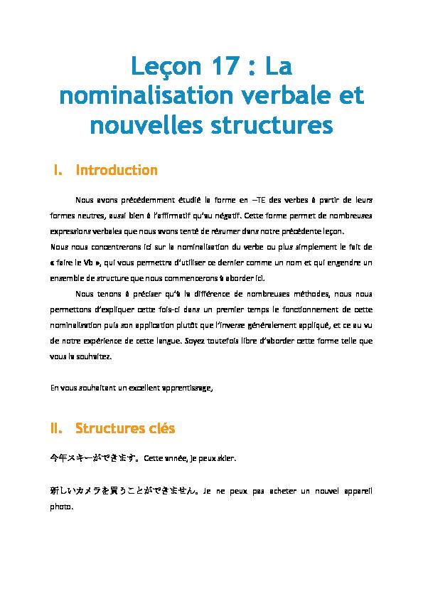 Leçon 17 : La nominalisation verbale et nouvelles structures