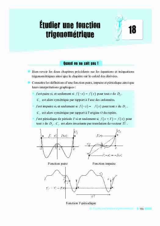 Étudier une fonction trigonométrique