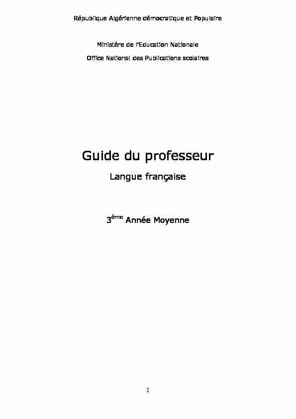 Langue française - الموقع الأول للدراسة