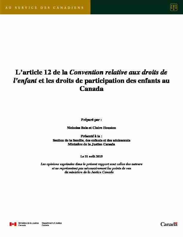 Larticle 12 de la Convention relative aux droits de lenfant et les
