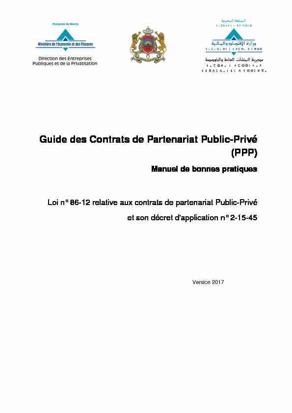 Guide des Contrats de Partenariat Public-Privé (PPP)
