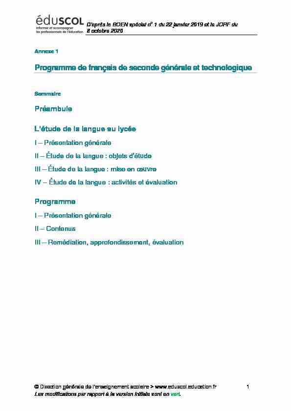 Programme de français de seconde générale et technologique