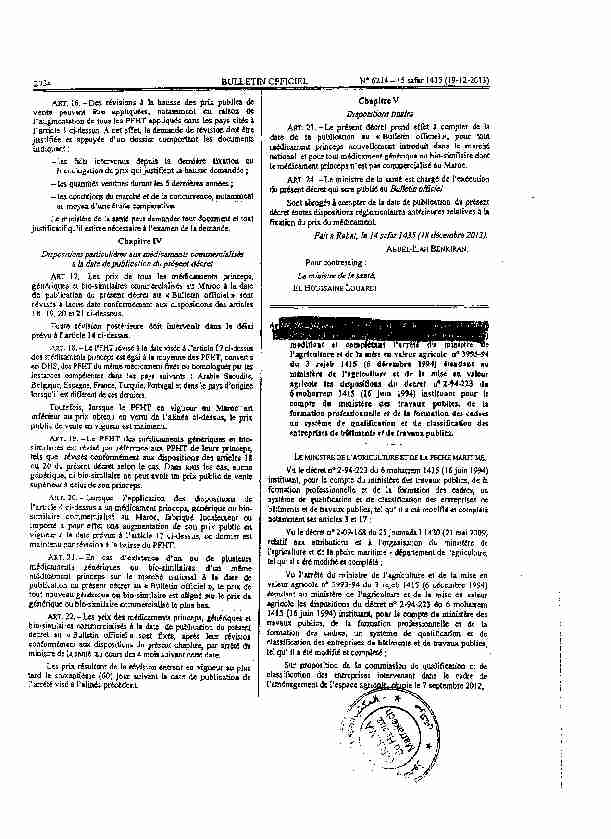 [PDF] arretes de qualification classification min agriculture - ormvah