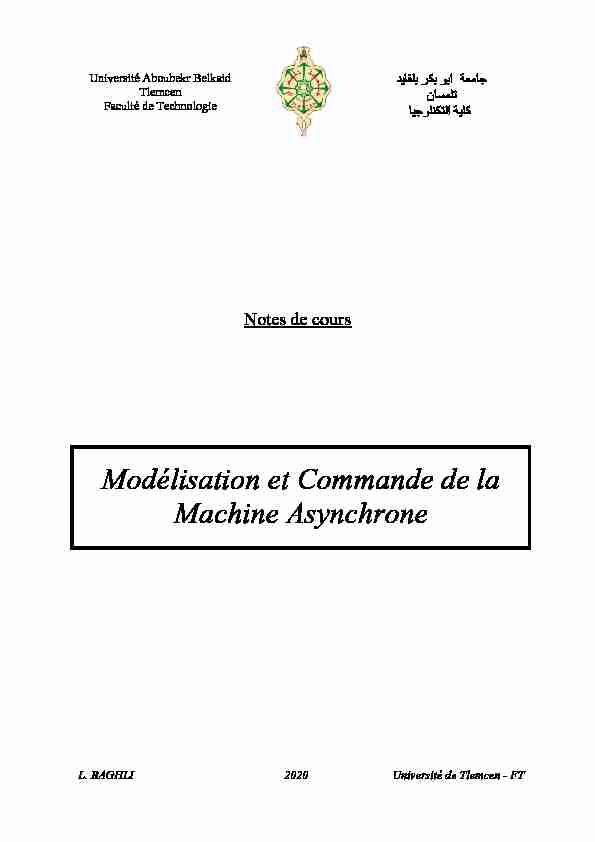 [PDF] Modélisation et Commande de la Machine Asynchrone Modélisation
