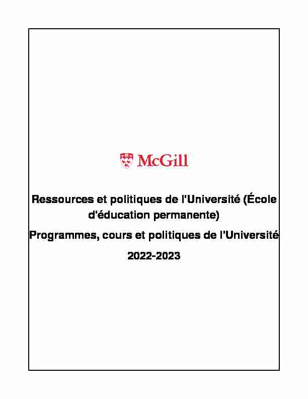 Ressources et politiques de lUniversité (École déducation