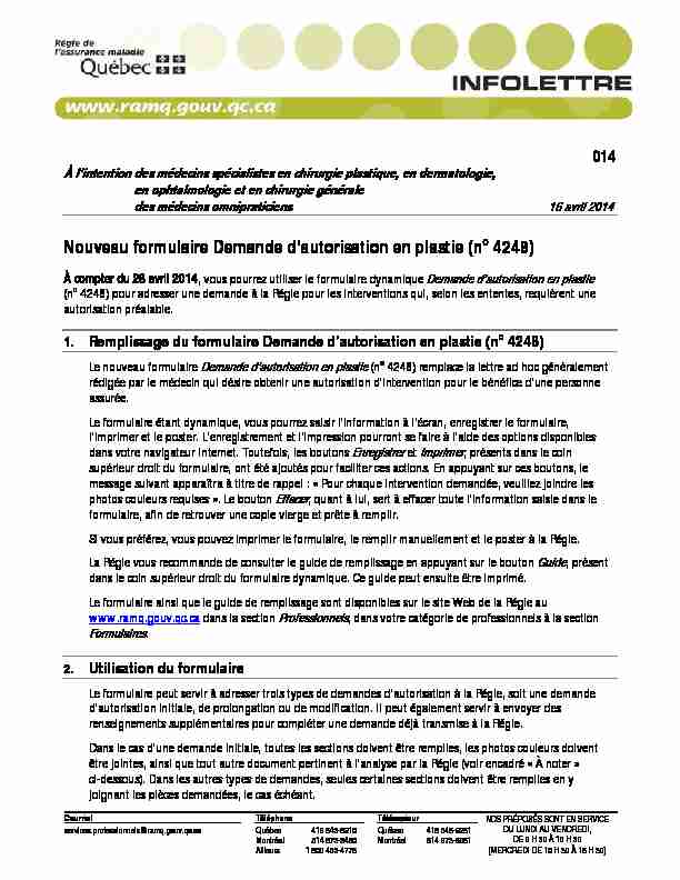 Nouveau formulaire Demande dautorisation en plastie (no 4248)