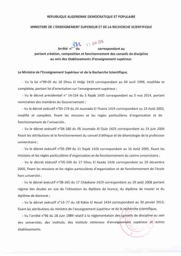 [PDF] Le Conseil de discipline - Philippe Meirieu